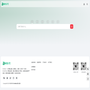 电车号 | 电动车论坛_车型配置_维修改装_品牌报价查询