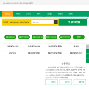 广西桂林内墙耐水腻子粉代加工批发厂家阳朔腻子粉